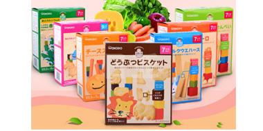 日亚Wakodo和光堂宝宝磨牙饼干全线补货降价