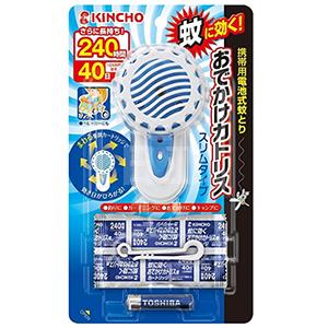 KINCHO金鸟 便携式电池式驱蚊器 可悬挂 40日
