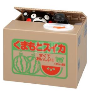 Kumamon 熊本熊 电动储钱罐