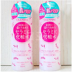 Cezanne倩丽 神经酰胺 高保湿薏仁爽肤水 500ml