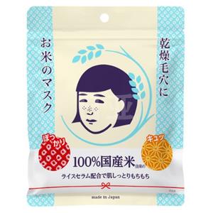 石泽研究所 毛孔毛穴抚子白米面膜 补水收毛孔 10片装