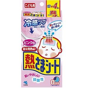 KOBAYASHI小林制药 儿童用退热贴 2岁以上 16片