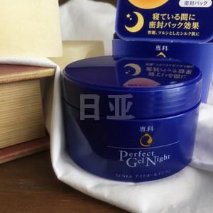 资生堂 专科 蚕丝蛋白 高保湿凝胶夜用面霜100g