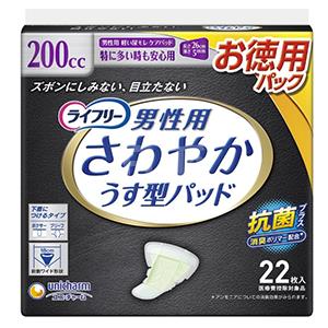 大容量！unicharm尤妮佳 200CC成年男性用卫生巾 22片