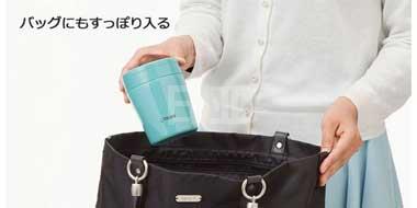 TIGER虎牌MCL-A030-AM焖烧杯 蓝色360ml