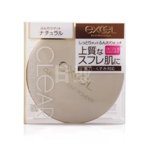 Excel 光感透亮保湿控油定妆散粉 两色可选