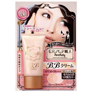 SANA莎娜 毛穴职人防晒BB霜 SPF50+/PA++++ 30g