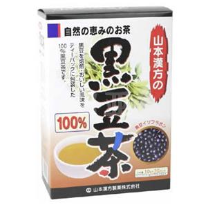 山本汉方100%天然有机黑豆茶乌发养颜降血脂通便 30袋*10g