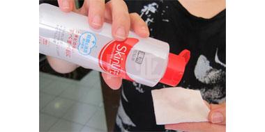 COW牛乳石碱 skinlife 药用祛痘保湿化妆水 150ml