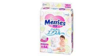 日本Kao花王M妙而舒婴儿纸尿裤64枚 M码（6~11ｇ）