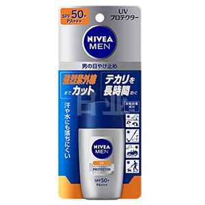 NIVEA妮维雅男士防晒霜30ml SPF50+/PA+++