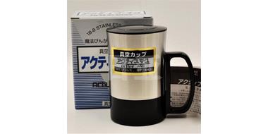 日本ACTIUE MUG真空不锈钢保温保冷杯 办公杯 ATK-350 350ml