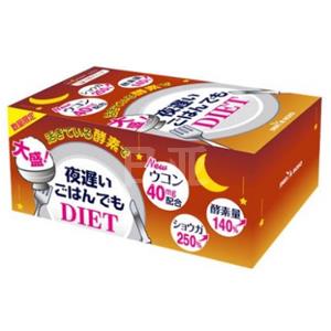 新谷酵素180粒 黄色加强版