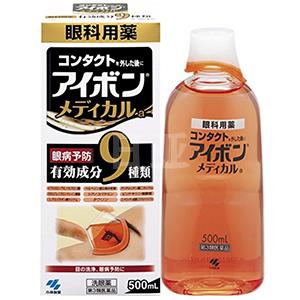 补货！小林制药黑9洗眼液 500ML