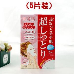 Kracie 嘉娜宝 肌美精面膜 5片装