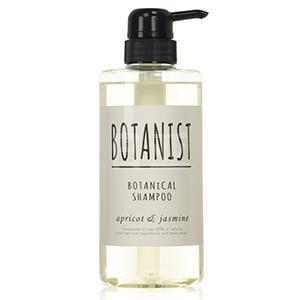 明星款：BOTANIST 植物系 滋润修护洗发水 黑盖 490ml
