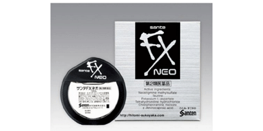 明星同款！Santen 参天 FX 眼药水 12ml