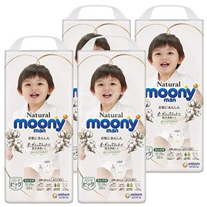 Moony尤妮佳 皇家系列宝宝纸尿裤 XL32*4包（12-22kg）