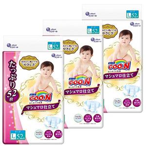 GOO.N大王 棉花糖纸尿裤 L52*3包（9-14kg）