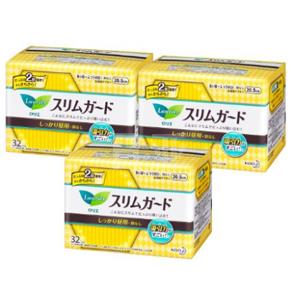 日亚多款花王乐而雅卫生巾叠加额外coupon大集合