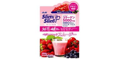 Asahi 朝日 SlimUpSlim 减肥代餐 草莓奶昔