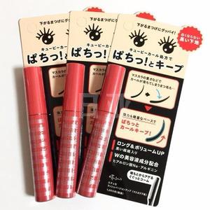Ettusais 睫毛打底膏 6g 浓密纤长定型