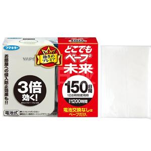VAPE未来 驱蚊器150日套装