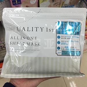 Quality first皇后的秘密胎盘素VC美白补水面膜30片