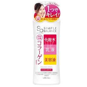 Utena佑天兰 化妆水乳液美容液三合一胶原蛋白精华