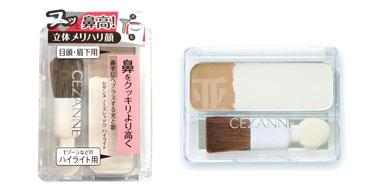 倩丽鼻影：CEZANNE高光/小鼻修容粉