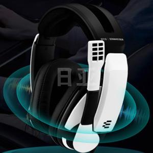 SENNHEISER森海塞尔 GSP 301头戴式游戏耳机 两色可选