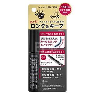 2019年新款限定 ettusais艾杜纱睫毛打底膏1.5倍定型 6g
