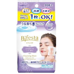 Mandom曼丹 Bifesta卸妆湿巾 46枚 紫色弹力辅酶Q10型