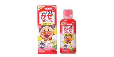 池田模范堂 面包超人儿童综合感冒糖浆药水 草莓味 120ml