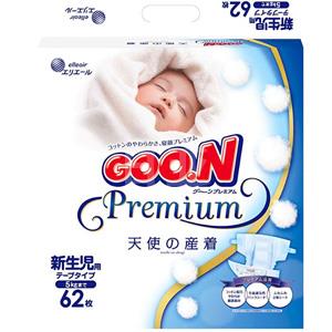 GOO.N大王 天使纸尿裤NB62 （5kg以内）