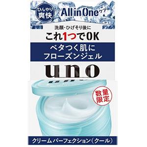 资生堂 UNO 清爽控油滋润五合一 男士面霜 80g