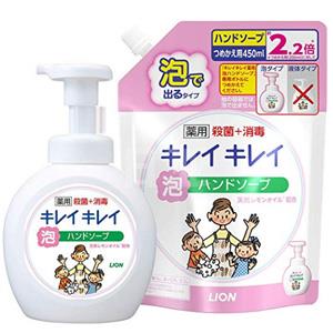 LION狮王 洗手液500ml+替换装450ml 柑橘味