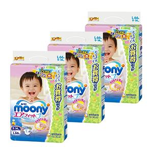 三重折扣！Moony尤妮佳尿不湿男女共用 L66枚*3包（9-14kg ）