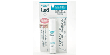 Curel 珂润 浸润保湿 润唇膏 4.2g
