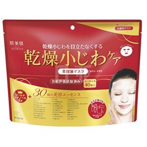 Kracie嘉娜宝 肌美精 30种美容精华去皱去小细纹面膜 40片