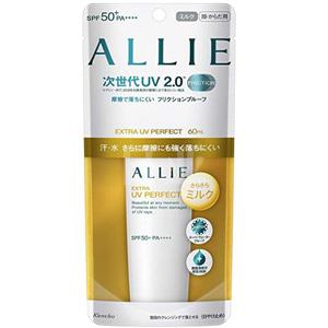 降价！嘉娜宝 ALLIE 蓝金色 强力防水美白款 60ml