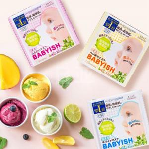 KOSE高丝 BABYISH 新版浓厚面膜 3款可选 32枚装