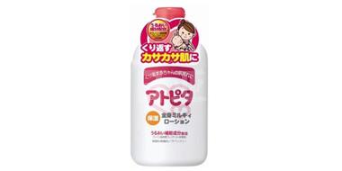 丹平制药 婴儿润肤乳 120ml