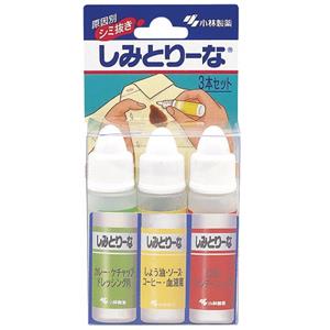 小林制药局部急救速效清除衣物去污去渍笔3支装 10ml