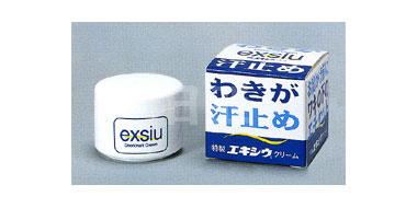日本Exsiu老牌去狐臭霜 30g