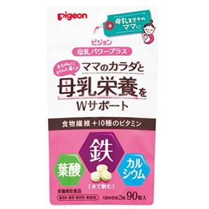 Pigeon贝亲产后妈妈哺乳期补充营养钙铁叶酸片 90粒