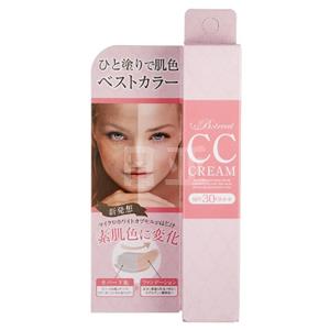 B.TREAT CC霜 遮瑕美白保湿 打底防晒 SPF30 30g