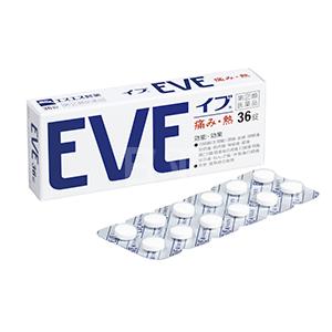 白兔制药EVE A锭 去头痛片 36片