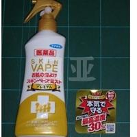 新版Vape未来 宝宝防蚊驱蚊水 金装