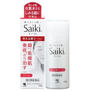 小林制药 Saiki再肌深层保湿补水精华水100g